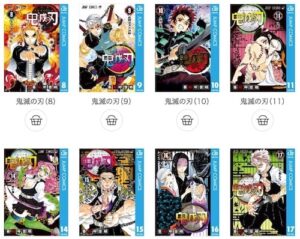 毎日発送 鬼滅の刃 全23巻➕️12冊➕️バッジ 送料無料 即購入可 全巻 毎日発送 鬼滅の刃 全23巻➕️3冊 送料無料 即購入可 全巻